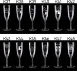 Kieliszki do wina i szampana zwykłe z grawerem