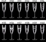 Kieliszki do wina i szampana zwykłe z grawerem