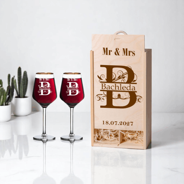 SKRZYNKA + KIELISZKI Z GRAWEREM ŚLUB URODZINY ROCZNICA ŚWIĘTA