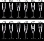 Kieliszki do wina i szampana zwykłe z grawerem