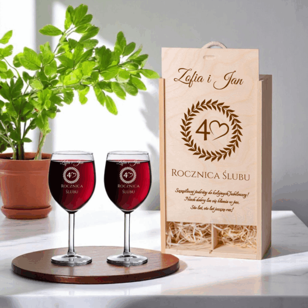 SKRZYNKA + KIELISZKI Z GRAWEREM ROCZNICA ŚLUBU